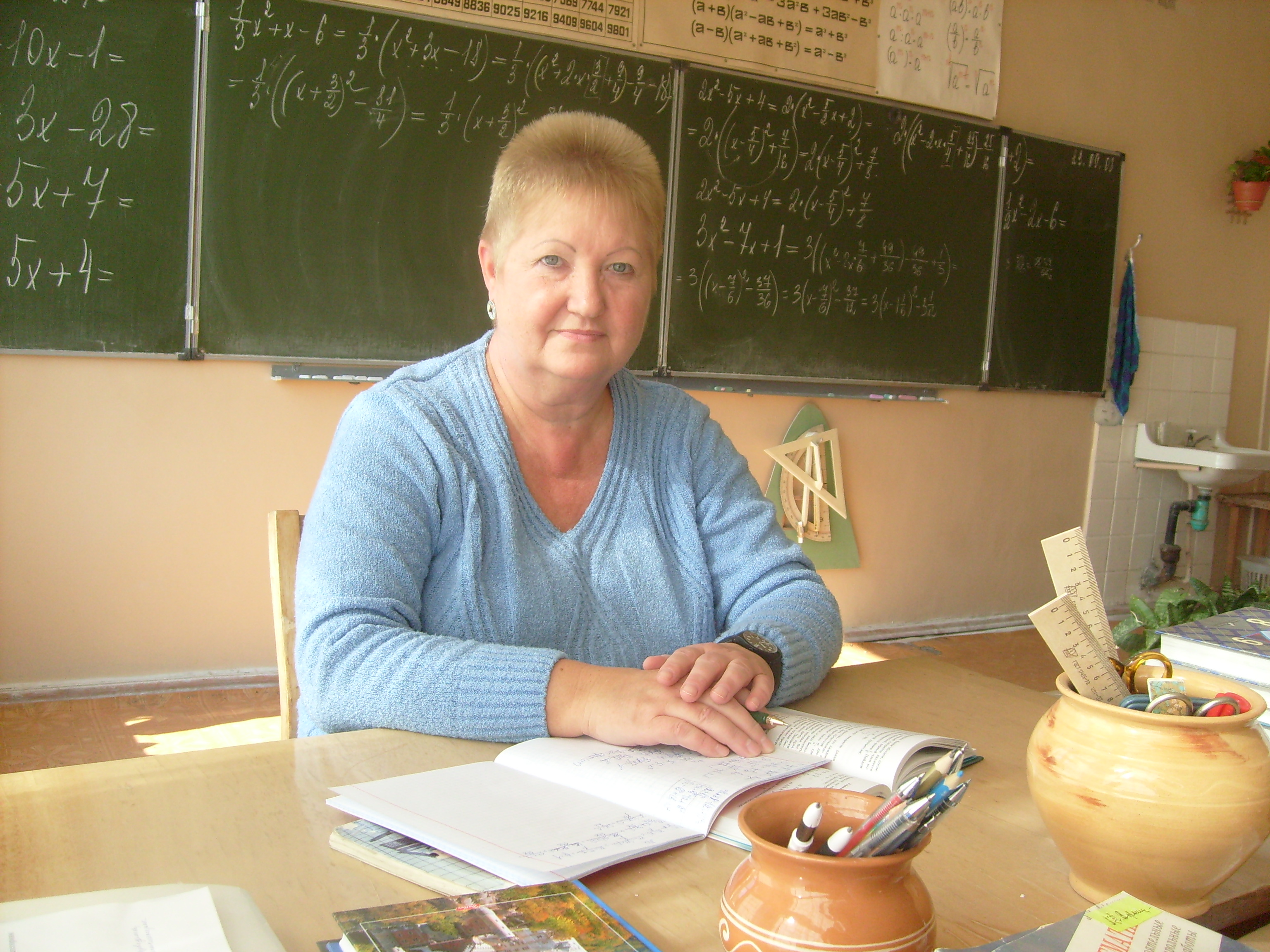 Школа 2 Гусь Хрустальный Учителя Фото Учителей